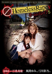 Homeless Rape 5 (无家可归强暴系列) HWD-05（有码/中文字幕）