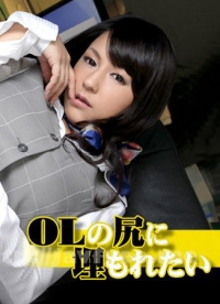 (v)OLの尻Vol.2 後編 中居ちはる 021312-941-carib (加勒比)