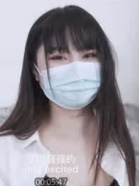 高跟灰丝女秘书的呻吟 白虎美穴网红『娜娜』(v)